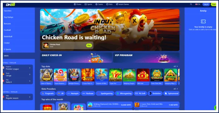 Tawaran aluan DK88 Casino dengan syarat pertaruhan kasino langsung dan sukan